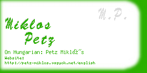 miklos petz business card